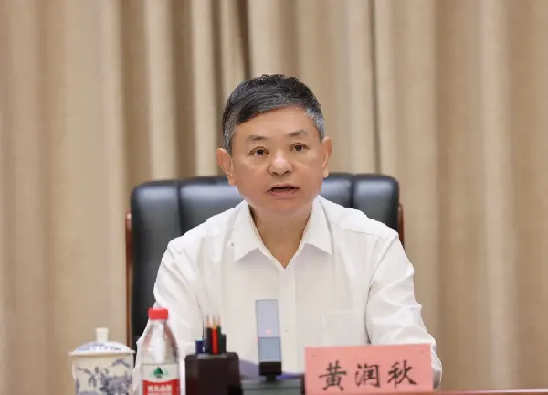 全国深入打击生态环境监测机构弄虚作假问题部署推进会在京召开